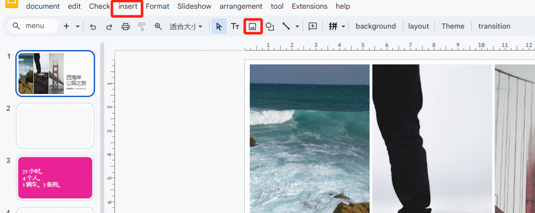 Convert PDF to Images and Insert into Google Slides