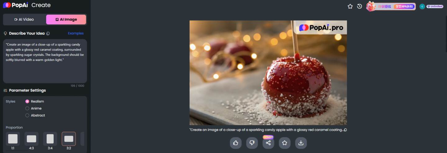 Best AI Candy Image Generator & Stunning Visual Examples