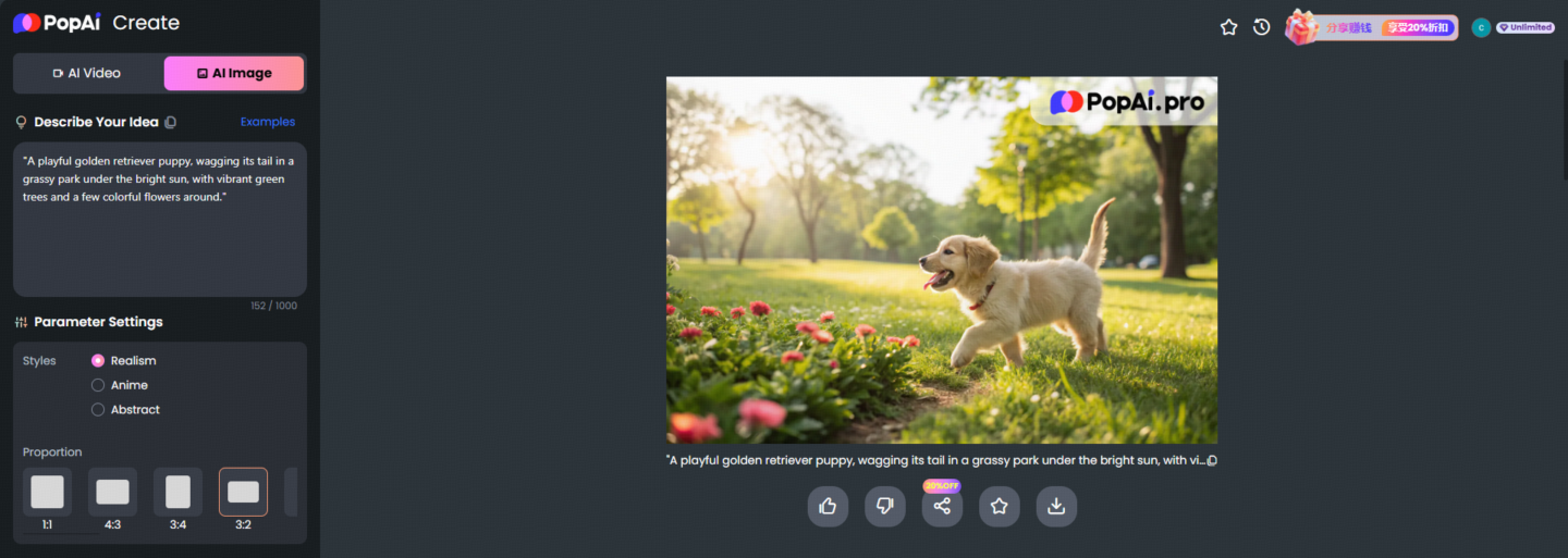 Best AI Dog Image Generator & Create Stunning Dog Art in Minutes