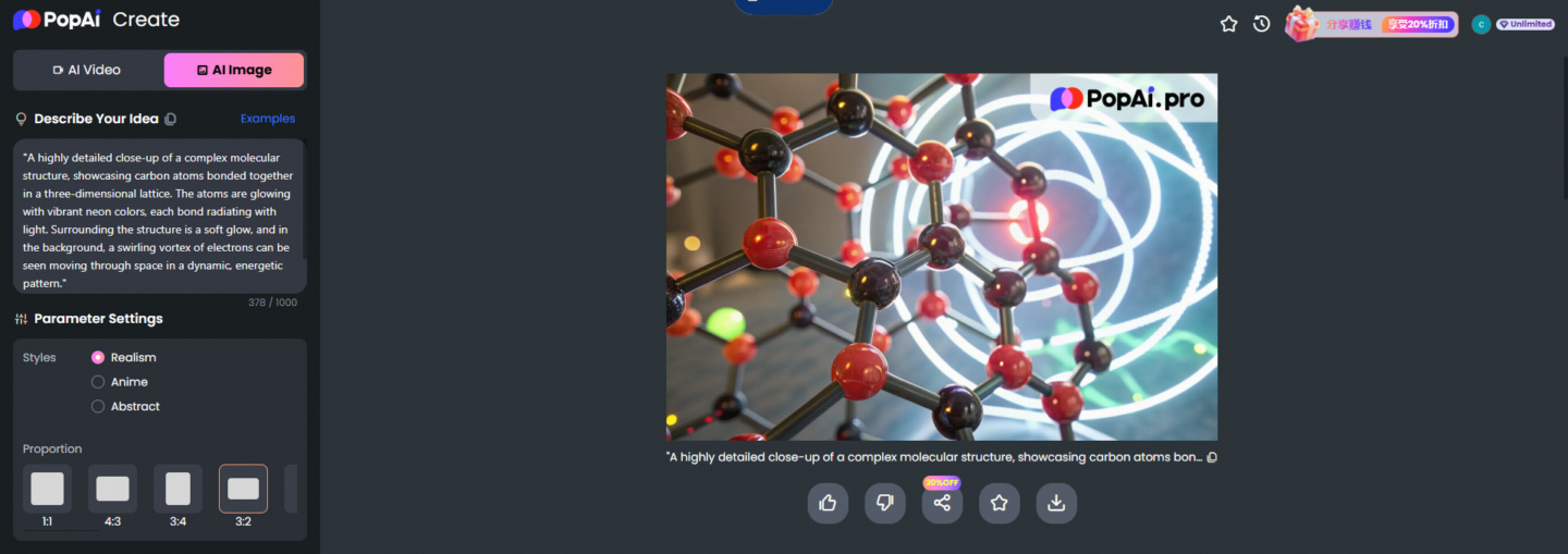 PopAi: The Best AI Tools for Creating Science Images