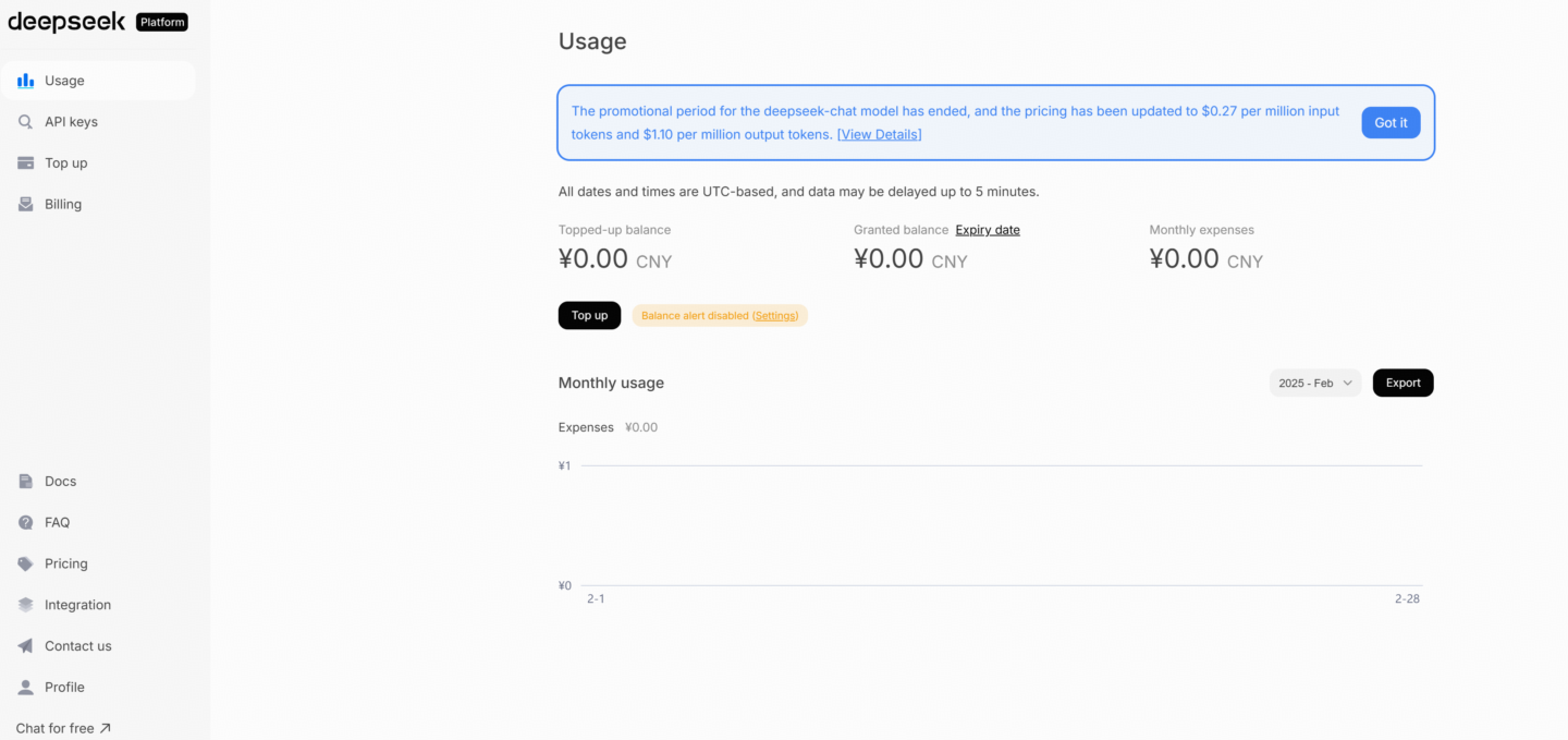 DeepSeek platform has resumed its API recharge service