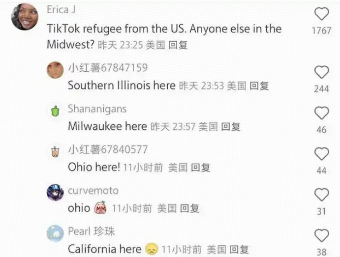 TikTok Refugees Seek a 'New Life' on Xiaohongshu