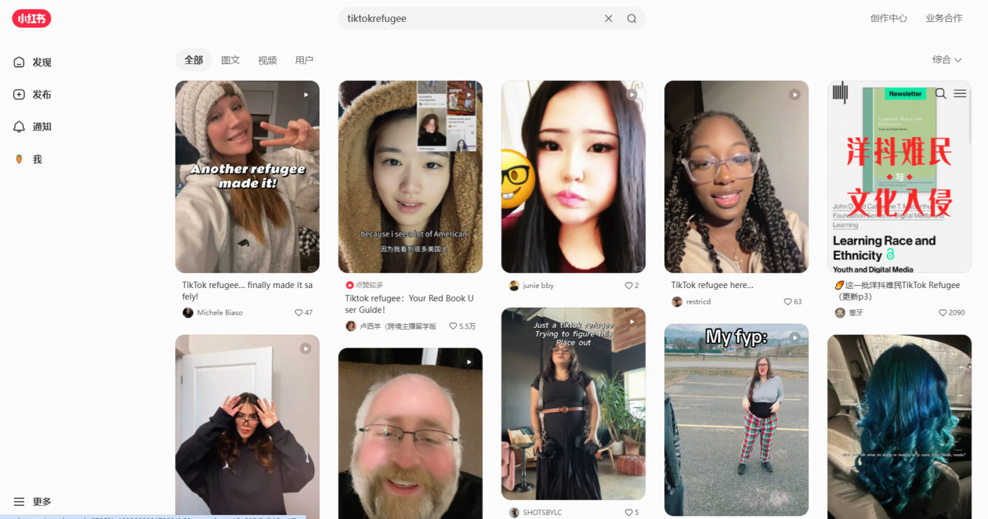 TikTok Refugees Flood Xiaohongshu: A Sudden International Influx